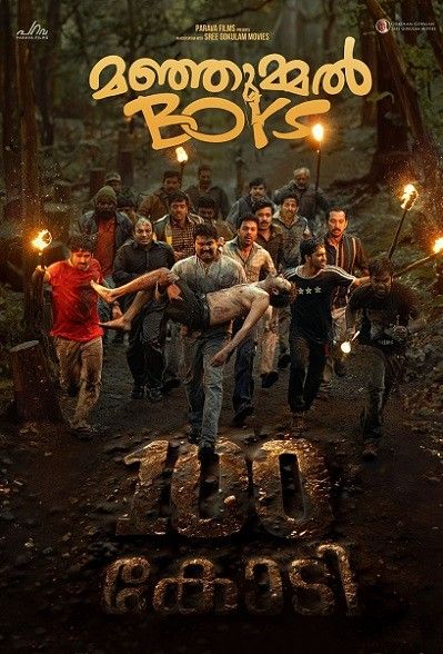 Manjummel Boys (2024) ORG Hindi Dubbed Movie download full movie